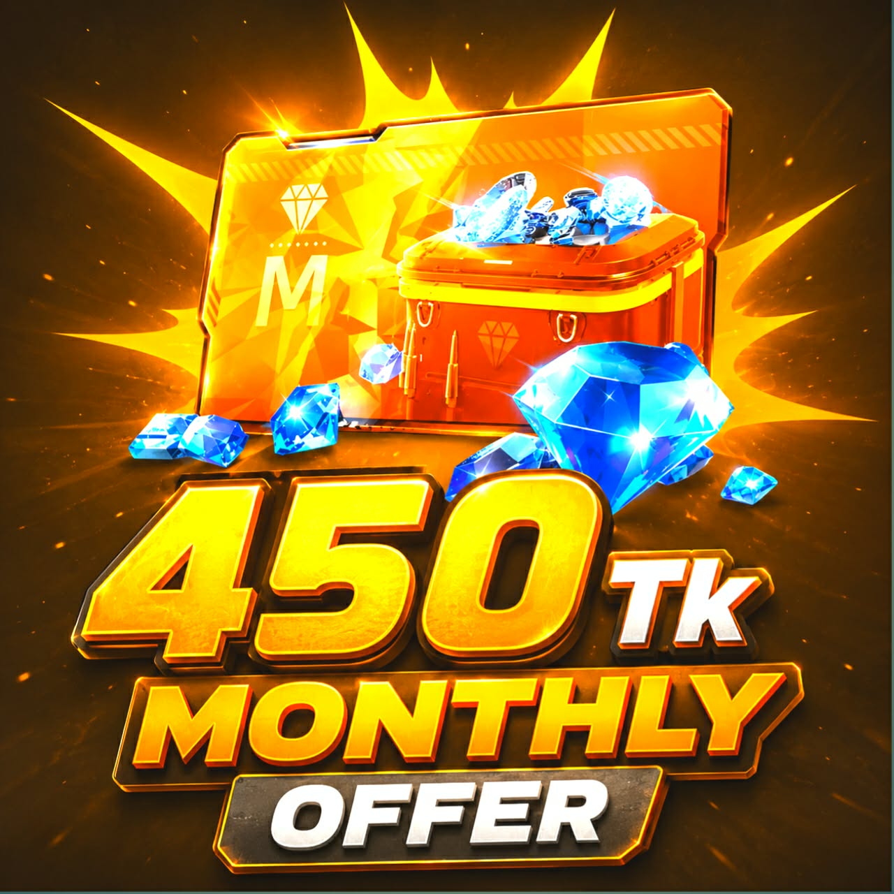 Monthly Offer
